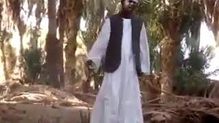 نمه سودانيه