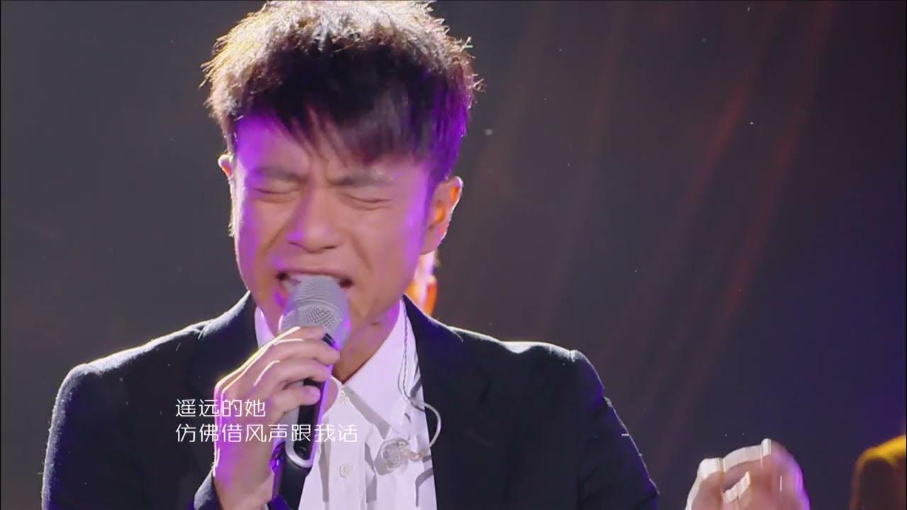 【经典之声】李克勤深情演唱张学友的《遥远的她》,唱出自己的味道! 【经典之声】李克勤深情演唱张学友的《遥远的她》,唱出自己的味道!