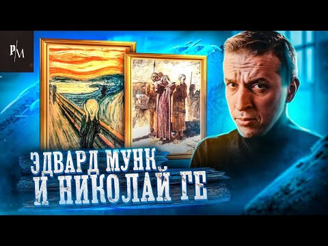 Video: Кичинекей ролдордун генийи. Владимир Павлович Басов