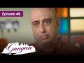 GANGAA  - ep 49- Une jeunesse sacrifiée - Série en Français