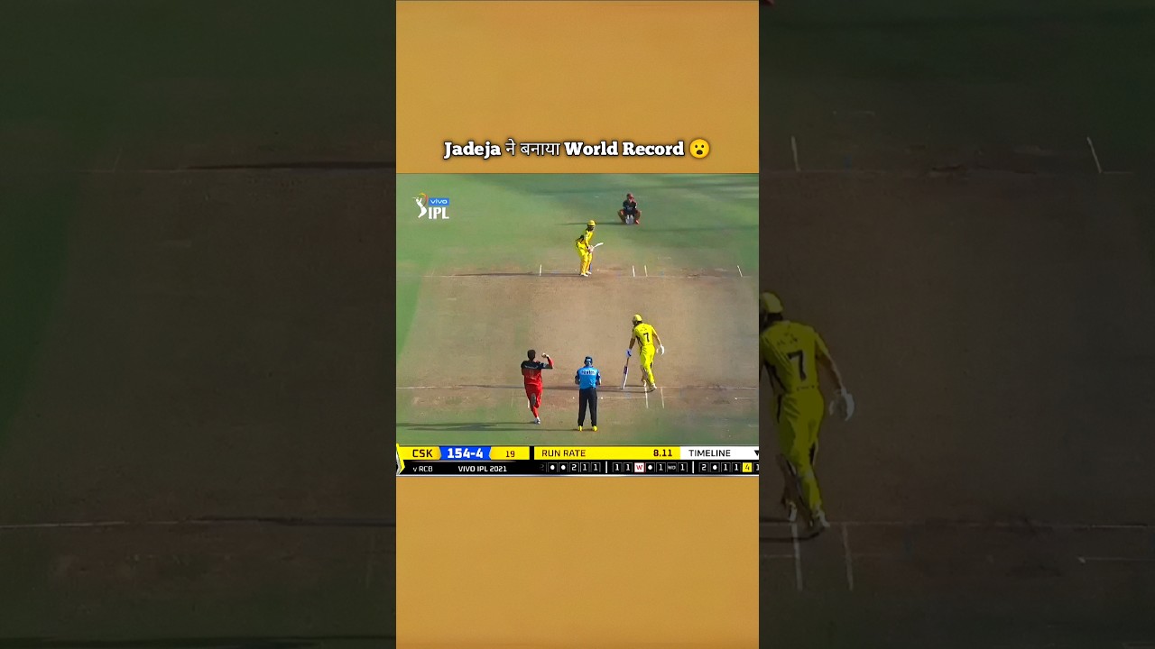 37 Run in 1 Over 😯 Jadega Wolrd Record 2019 IPL Match 