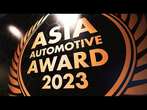 Automotive Awards