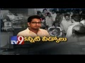 AP Minister Narayana, family bid tearful goodbye to Son Nishith