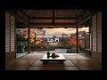Japanese Tea Room Lo Fi 2hrs mp3