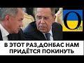 УКРАИНА ОТБИЛА ВСЕ! БТГ ПОД СЕВЕРОДОНЕЦКОМ ПОТЕРЯЛИ 90%