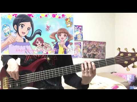 【ベース】‪ ヒーリングっど♥プリキュア Touch!!【弾いてみた】