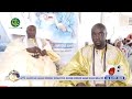 Appel Bissup ALXUR’AN Internat Xidmatoul Xaddim Serigne Mame Bara Mbacké le 26 Août 2023