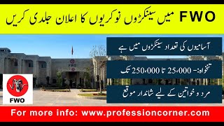 How to Online Apply in Frontier Works Organization #FWO Latest Jobs 2020 | New Jobs in FWO