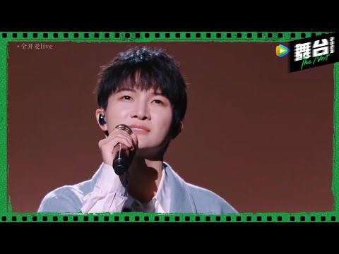 #ChâuThâm #JacksonWang #HoàngKỳSan cùng hát 《Bản Thân》