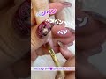 【爆速】グラデーション【ネイル💅】1本3〜4秒仕上げ?!😳#shorts