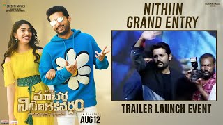 Nithiin Grand Entry | Macherla Niyojakavargam Trailer Launch Event | Krithi Shetty | Raja Shekhar