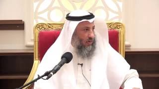 حكم العاب الانترنت بالمال الشيخ د.عثمان الخميس