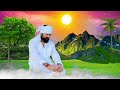 #bhajan || गुरुदेव चालीसा || Gurudev Chalisa || Jai Guru Dev Bhajan || 2023 New Bhajan. Mp3 Song