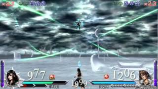 [FEPs LB R3] Shinryu (Tifa) vs Zelphyr (Squall) - M1 & M2