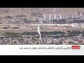 فنلند شادترین و افغانستان غمگین ترین کشور جهان