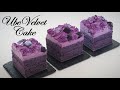 Ube Velvet Cake (Purple Velvet Cake) Easy Recipe