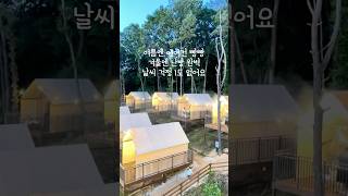바베큐팩토리 백운호수점 영상