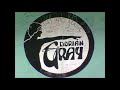 DJ DAG | Welcome To The Dorian Gray - Get Into Magic Trance Classics