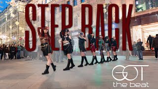 [KPOP IN PUBLIC | ONE TAKE] GOT the beat 갓 더 비트 - Step Back | DANCE COVER by GLAM 🔙