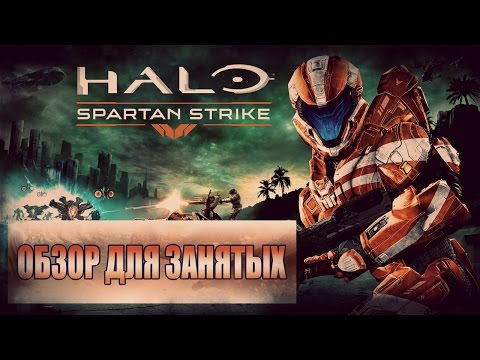 Video: Halo: Spartan Strike On Jatkoa Spartan Assaultille