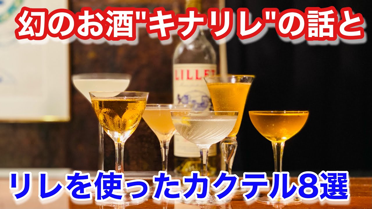 片岡メリヤス　何かのカクテルくん 私のは｢2ヶ月早めの夏休みカクテル｣でした！🍊🍉 (その場で名付けた笑