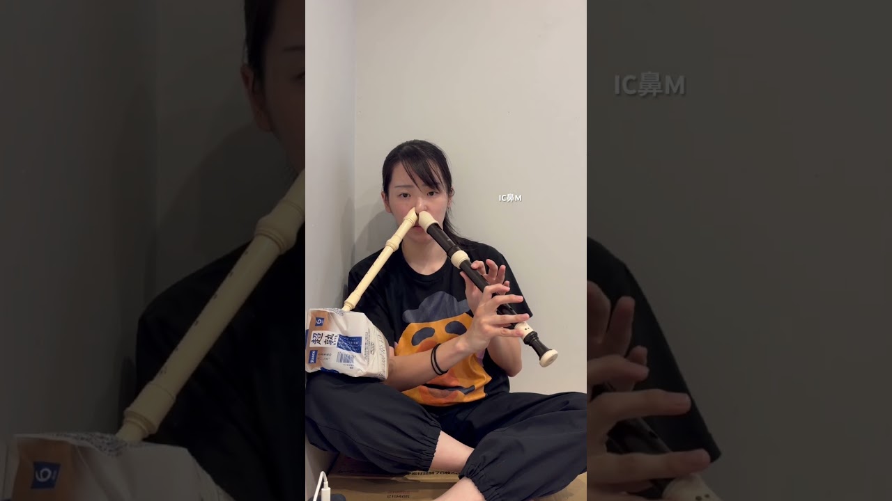 悪霊退散IC鼻M