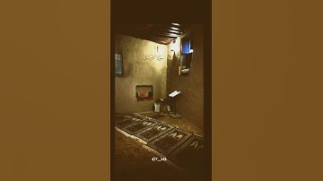 #ناصر_القطامي ما تيسر من سورة الزمر