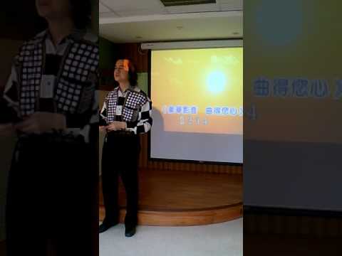 台語歌曲   孤夜戀歌 ( 蘇錦煌主唱作詞 蘇凱作曲 )~陳星福~老人活動站練唱第462首
