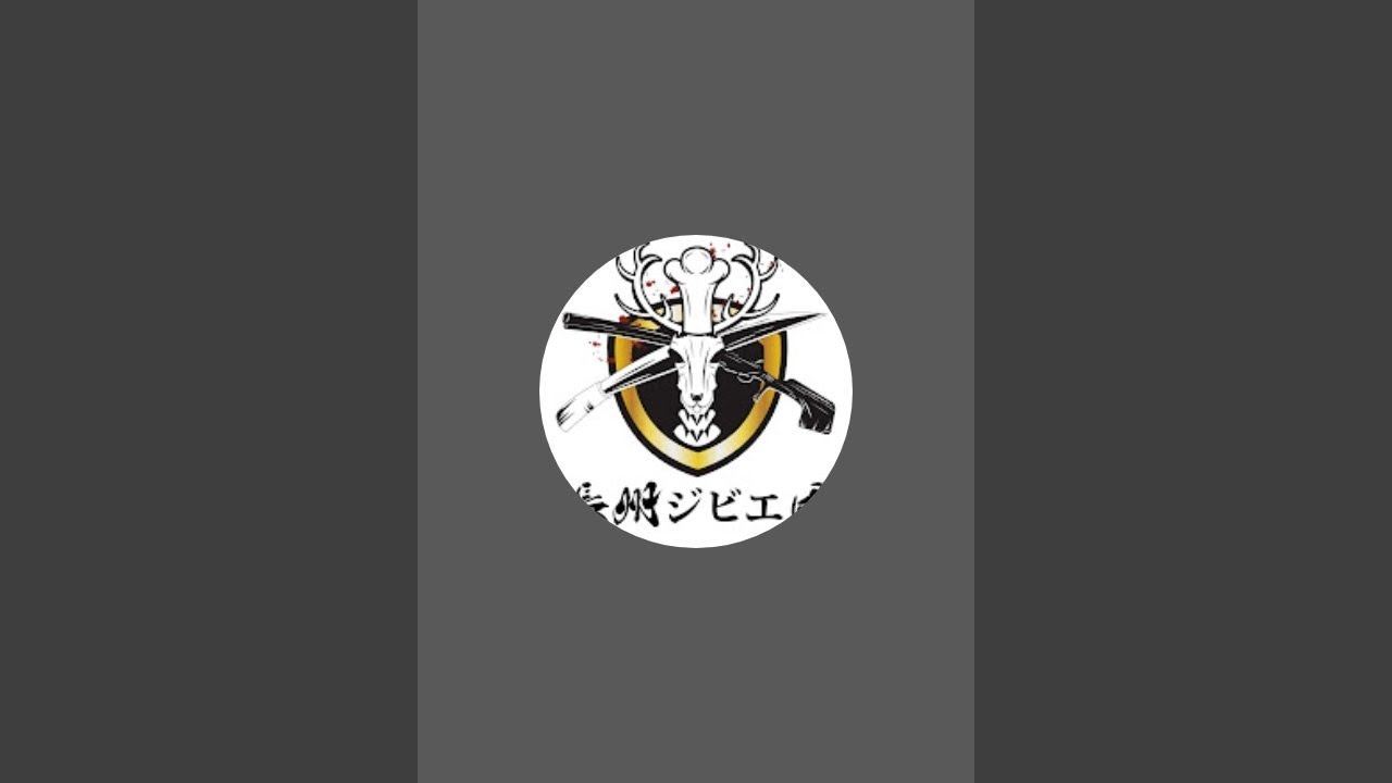 長州ジビエ団 がライブ配信中！