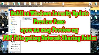 Network Engineer Life :  Windows 11/10 - Fix PDF Error After Security Update