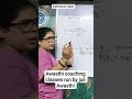 Admission Open in Awasthi Coaching Classes run by juli Awasthi #personalitydevelopment #mocktest