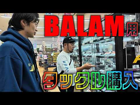 水平線の彼方へ produced by MADNESS JAPAN - YouTube