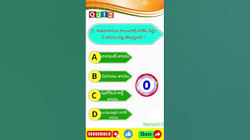 satavahana histroy in Telugu APPSC TSPSC Group 2 3 4 DSC SI PC JL and all compitive exam