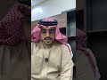 وثق جميع معاملاتة بالكتابة | المحامي مهدي بن مرجي الشمري