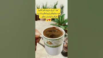 انتظركم بالتعليقات Movie اكسبلور ذواقه علم النفس 