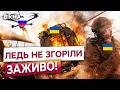 FPV влучив в бронемашину! ДВЕРІ ЗАКЛИНИЛО, ВСЕРЕДИНІ ВОГОНЬ! Те, що було далі ШОКУВАЛО навіть бійців