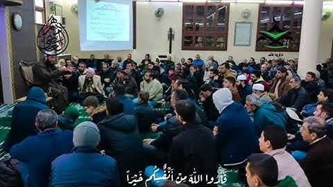 🔵رائع // وكيف تكفرون وأنتم تُتلى عليكم آيات الله وفيكم رسوله // الشيخ أدهم العاسمي