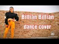 Billian Billian : GURI | Dance cover | cute jaatni