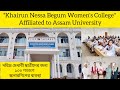Khairun nessa begum womens college         