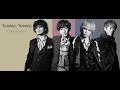 [VIETSUB] TWINKLE, TWINKLE - L'ARC~EN~CIEL #hyde