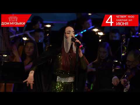 Легендарные хиты XX века. Стинг, Мадонна