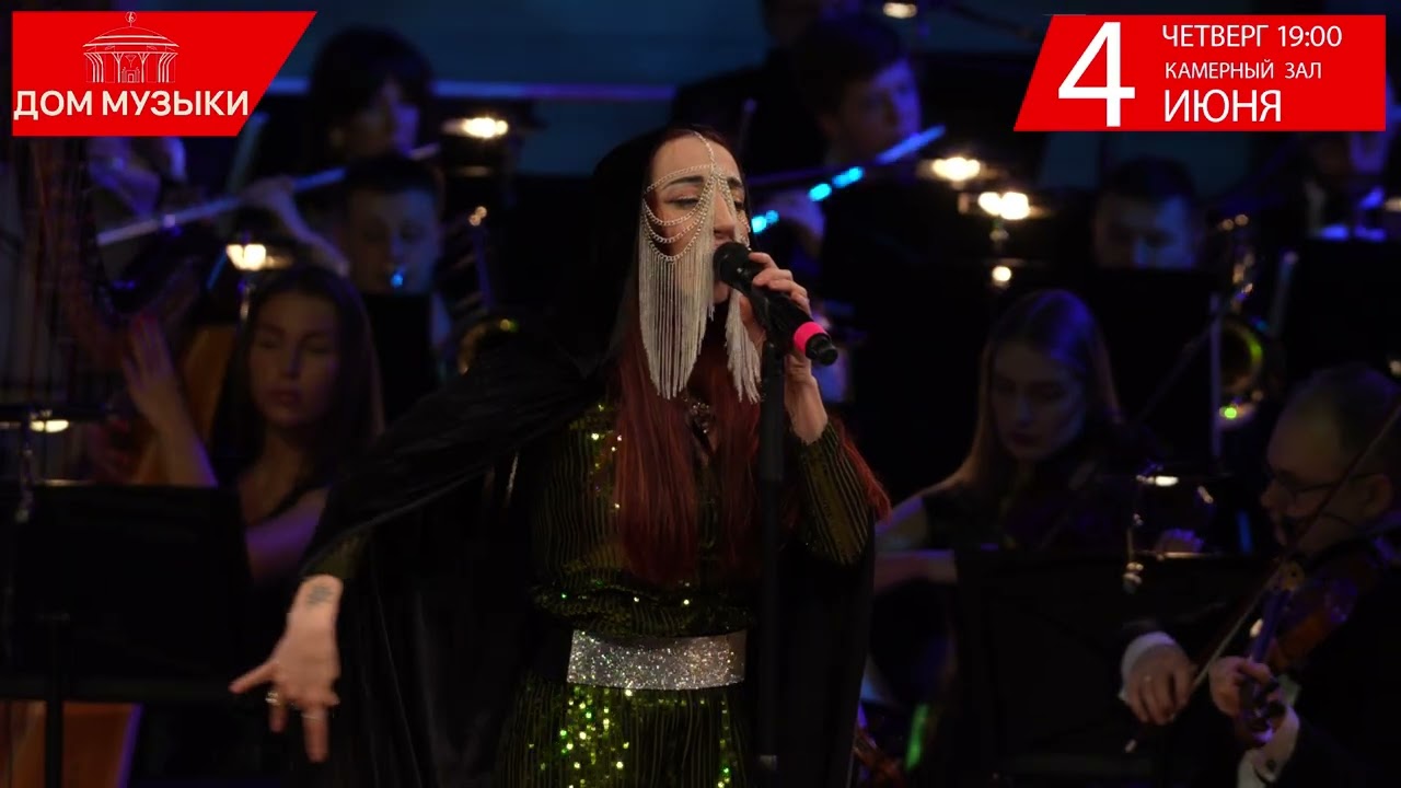 Легендарные хиты XX века. Стинг, Мадонна