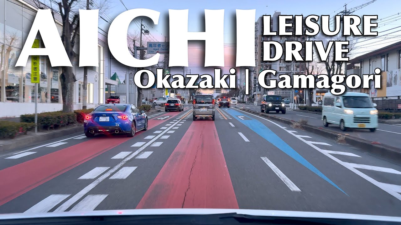 Leisure Drive from Okazaki City towards Gamagori City Aichi Prefecture