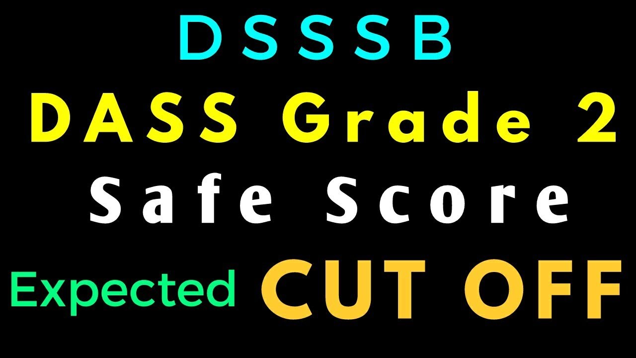 #DSSSB