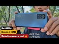 Realme 9 Camera Test 🔥 5G | Realme 9 Full Camera Review 📸 | Realme 9 camera settings | Hindi