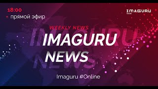 Imaguru News #1