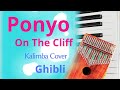 Ponyo On The Cliff/Joe Hisaishi - Ghibli (Easy Tabs/Play-Along)【Kalimba Cover】