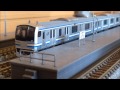 【Ｎゲージ】E217系発車実音付き の動画、YouTube動画。