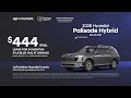 Hyundai 05/17/2026 7412743