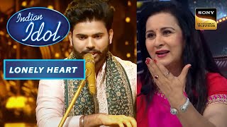 Navdeep का "Piya Re" Song सुनकर Poonam जी हो गईं फिदा | Indian Idol S13 | Lonely Heart | 7 Feb 2023